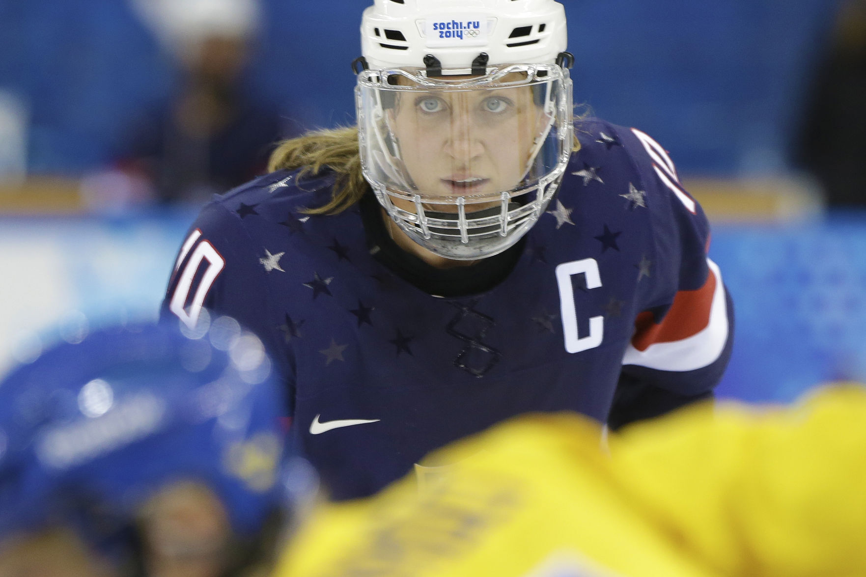 Focus on the puck